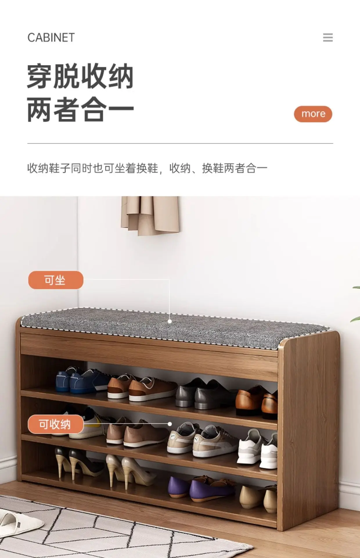 Shoe Rack Household Small Narrow Door Indoor Shelf Dustproof Simple Storage Outside The Door Shoe Cabinet