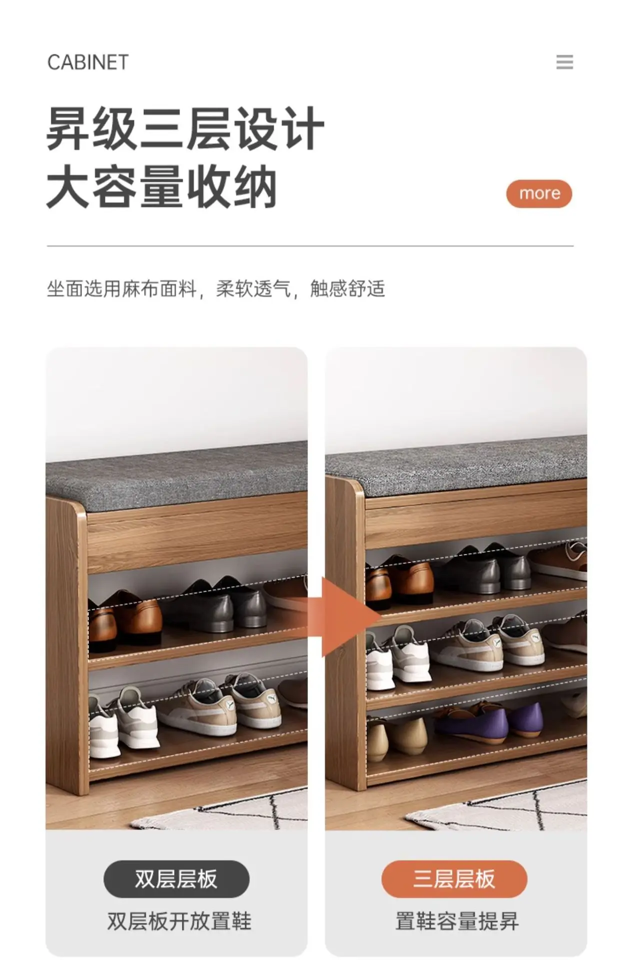Shoe Rack Household Small Narrow Door Indoor Shelf Dustproof Simple Storage Outside The Door Shoe Cabinet
