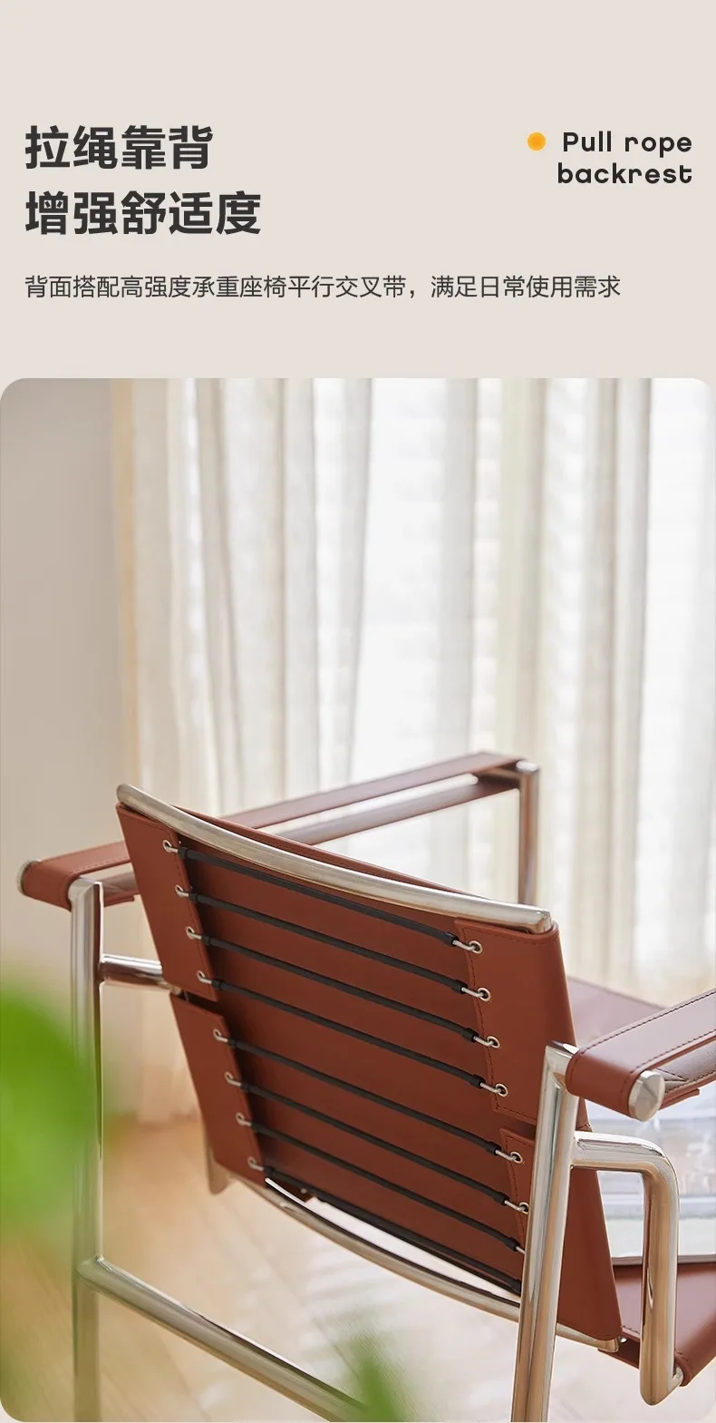 Le Corbusier Italian Style Single Sofa Chair Designer Vintage Single Chair Stainless Steel Leisure Chair