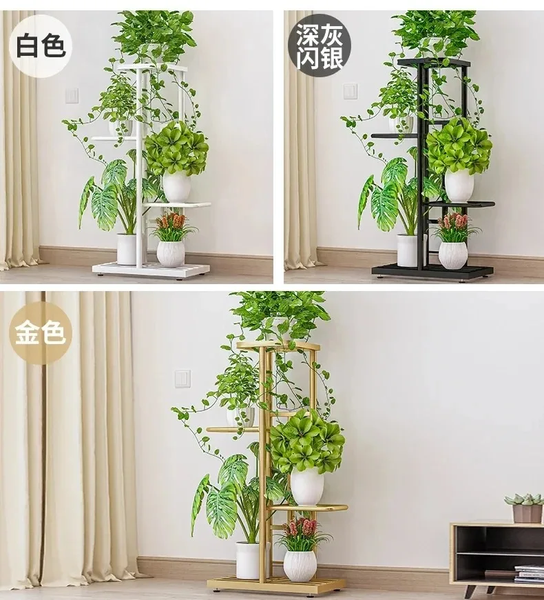 Iron Plant Stand Flower Shelves Pots Display Tray Stand for Flowers Plant Pot Holder Home Balcony Garden Decoration Organizer
