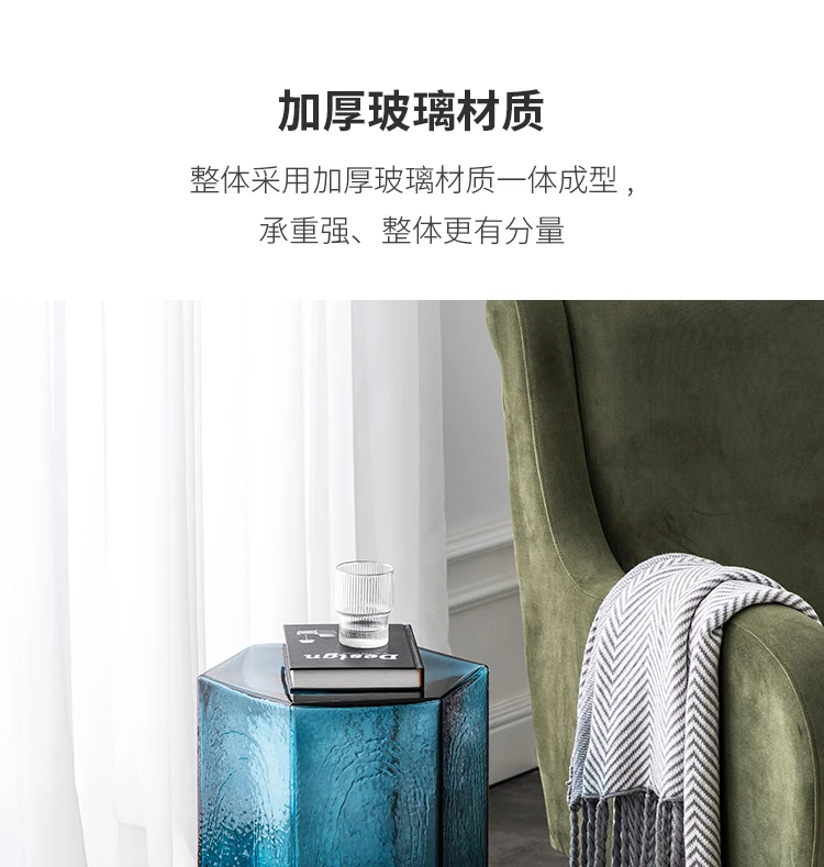 Nordic Light Luxury Glass Coffee Table Living Room Simple Modern Small Apartment Bedside Coffee Table Decoration Ornaments