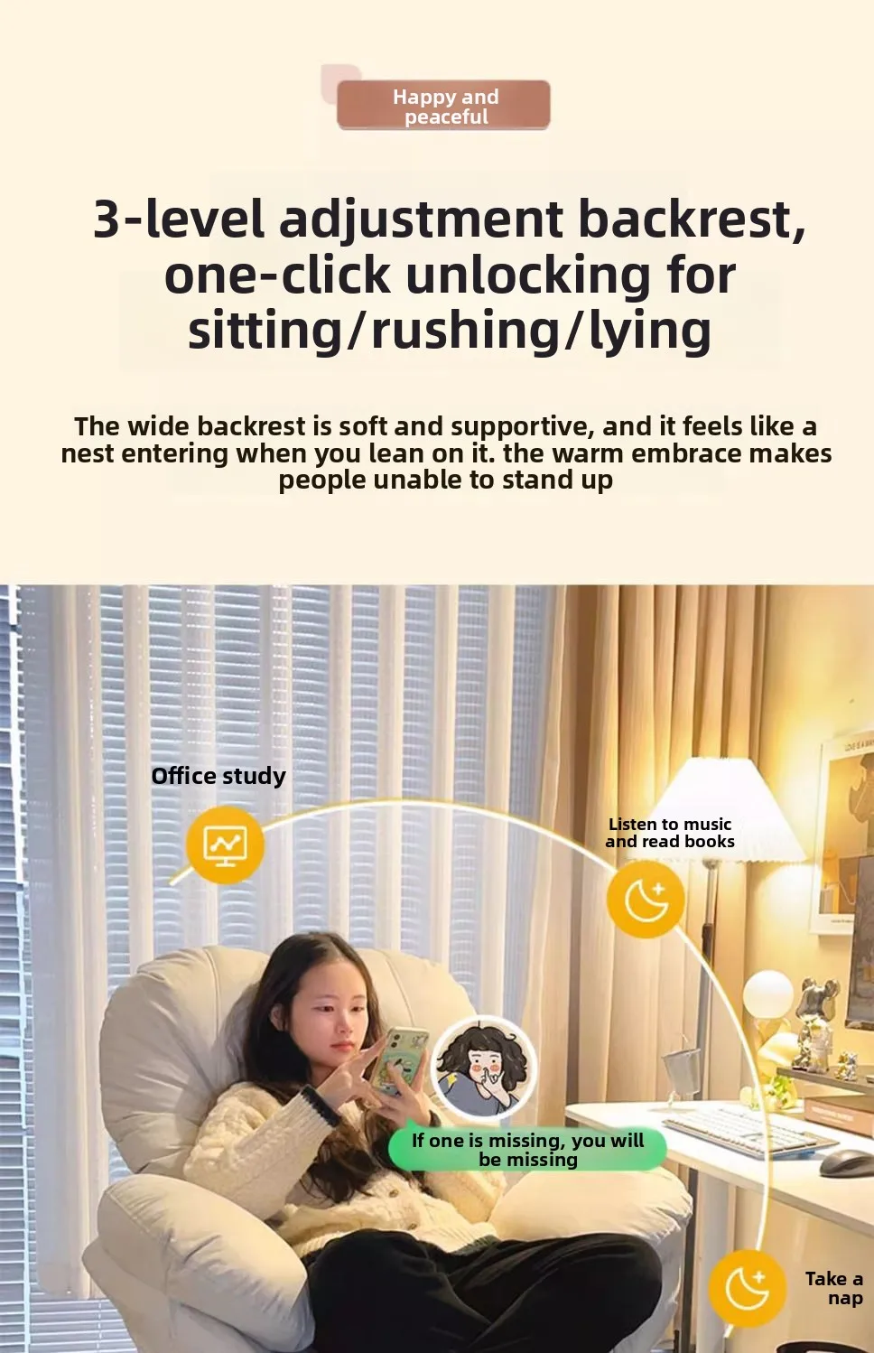 Restaurant Furniture Computer Chair Lazy Sofa, Chair Home Comfortable, Sedentary Study Backrest Bedroom Office Chair Living Room