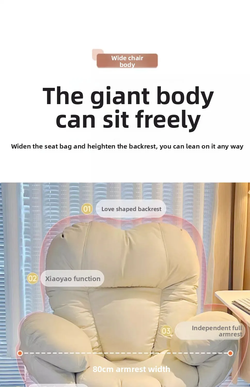 Restaurant Furniture Computer Chair Lazy Sofa, Chair Home Comfortable, Sedentary Study Backrest Bedroom Office Chair Living Room