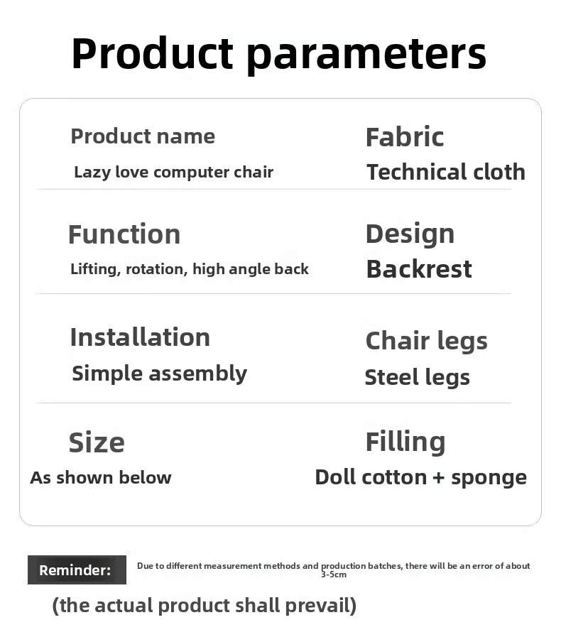 Restaurant Furniture Computer Chair Lazy Sofa, Chair Home Comfortable, Sedentary Study Backrest Bedroom Office Chair Living Room