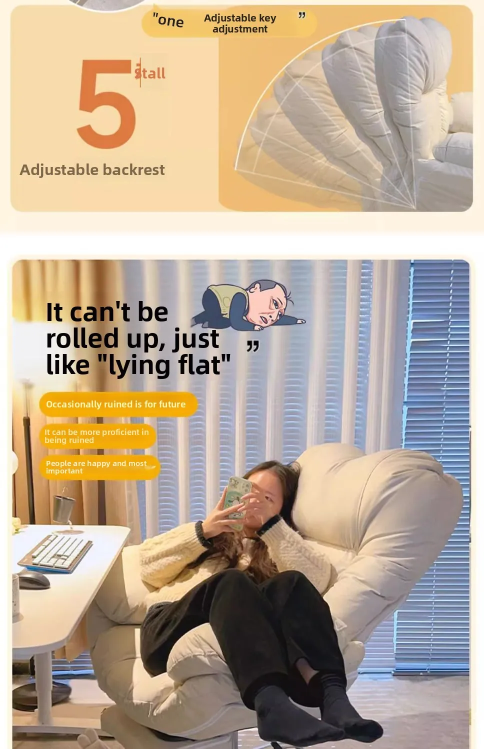Restaurant Furniture Computer Chair Lazy Sofa, Chair Home Comfortable, Sedentary Study Backrest Bedroom Office Chair Living Room