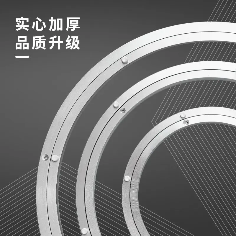 14-100CM Diameter Aluminium Alloy Spinning Lazy Susan Organizer Turntable Hardware for Table