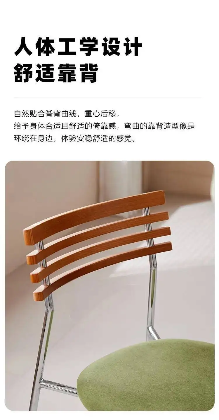 Italian Style Living Room Chair Restaurant Dining Chair Light Luxury Home Bedroom Backrest Stools Study Room Leisure Chairs