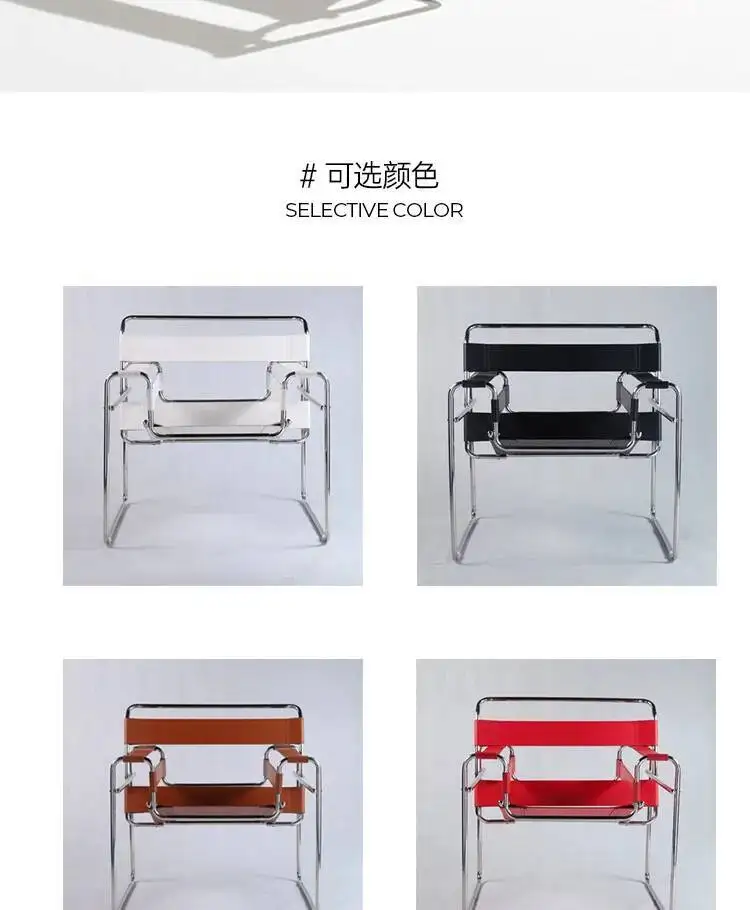 Vasily Chair Designer Recliner Chair Stainless Steel Saddle Leather Armchair Nordic Leisure Chair Medieval Style Single Chair