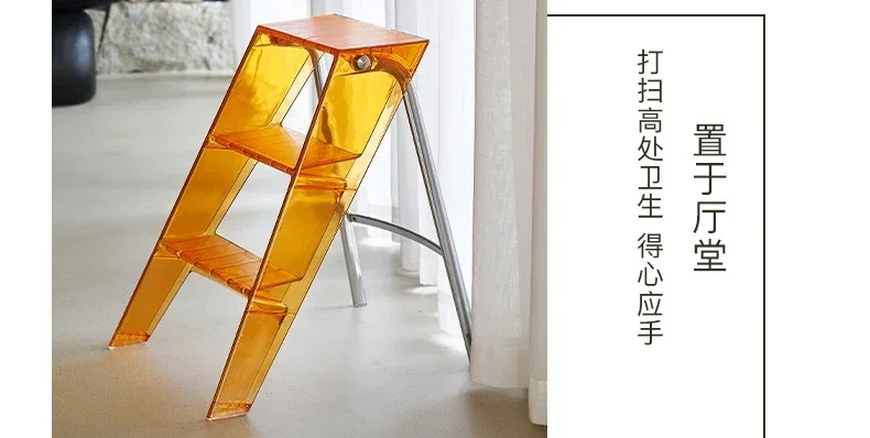 Home Nordic Household Multifunctional Ladder Transparent Folding Room Non-slip Pedal Ladder Built-in Herringbone Ladder