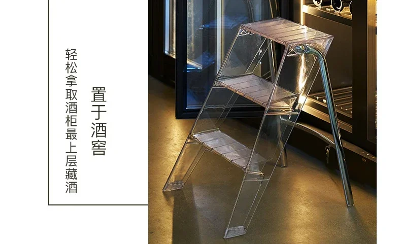 Home Nordic Household Multifunctional Ladder Transparent Folding Room Non-slip Pedal Ladder Built-in Herringbone Ladder