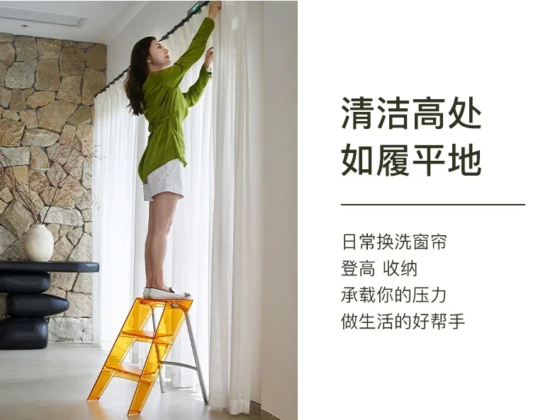 Home Nordic Household Multifunctional Ladder Transparent Folding Room Non-slip Pedal Ladder Built-in Herringbone Ladder