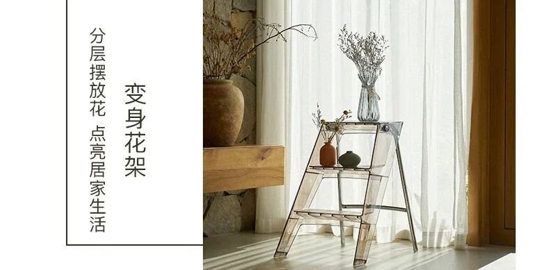 Home Nordic Household Multifunctional Ladder Transparent Folding Room Non-slip Pedal Ladder Built-in Herringbone Ladder