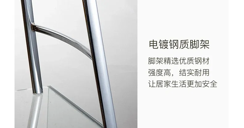 Home Nordic Household Multifunctional Ladder Transparent Folding Room Non-slip Pedal Ladder Built-in Herringbone Ladder