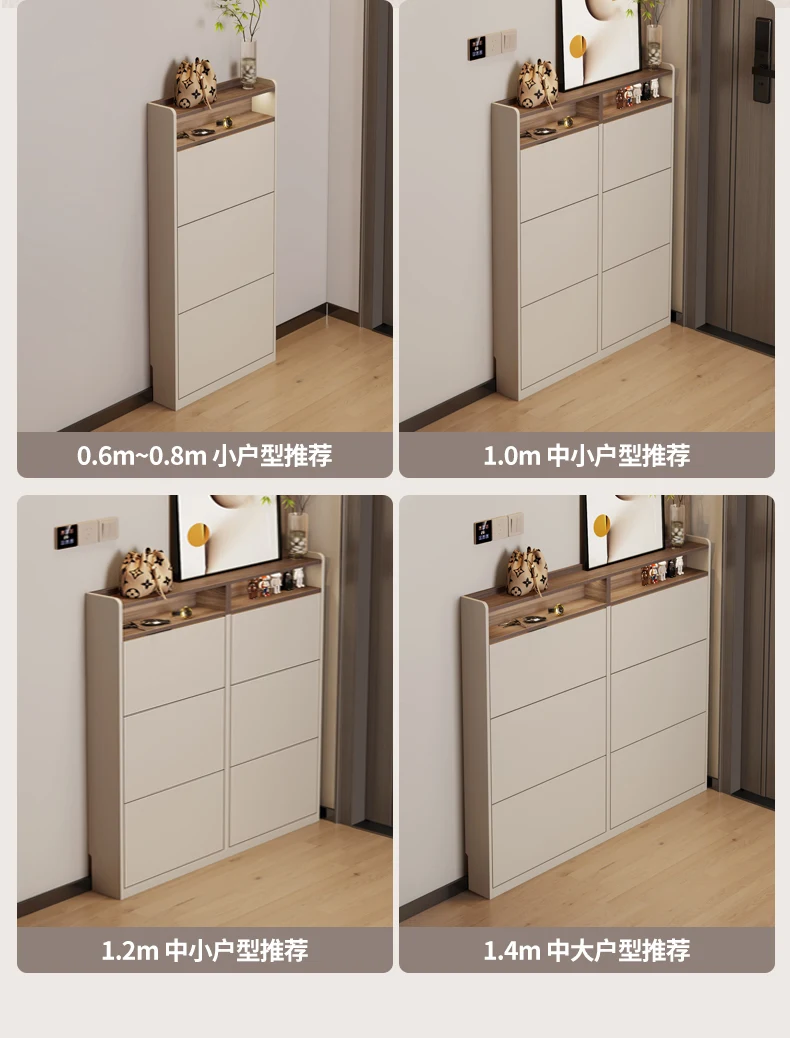 Narrow Vertical Shoe Rack Ultra Thin Luxury Entrance Hall Cabinet Modern White Armadi Da Soggiorno Multifunction Furniture
