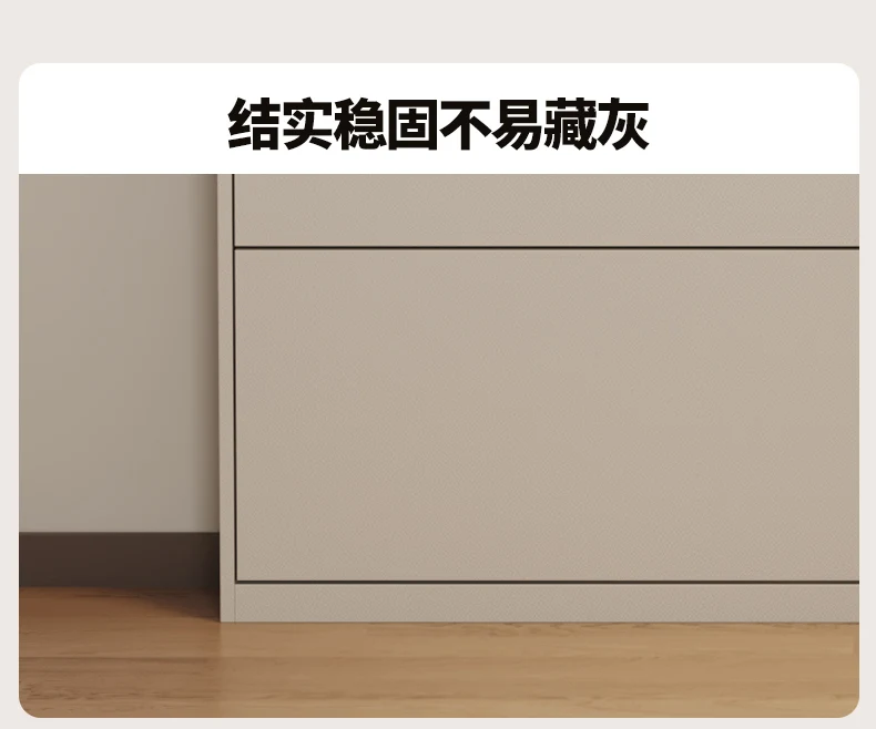 Narrow Vertical Shoe Rack Ultra Thin Luxury Entrance Hall Cabinet Modern White Armadi Da Soggiorno Multifunction Furniture