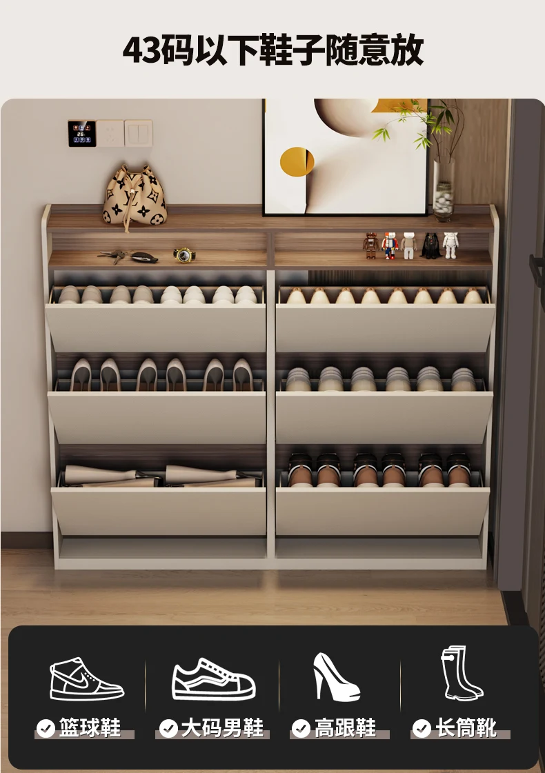 Narrow Vertical Shoe Rack Ultra Thin Luxury Entrance Hall Cabinet Modern White Armadi Da Soggiorno Multifunction Furniture