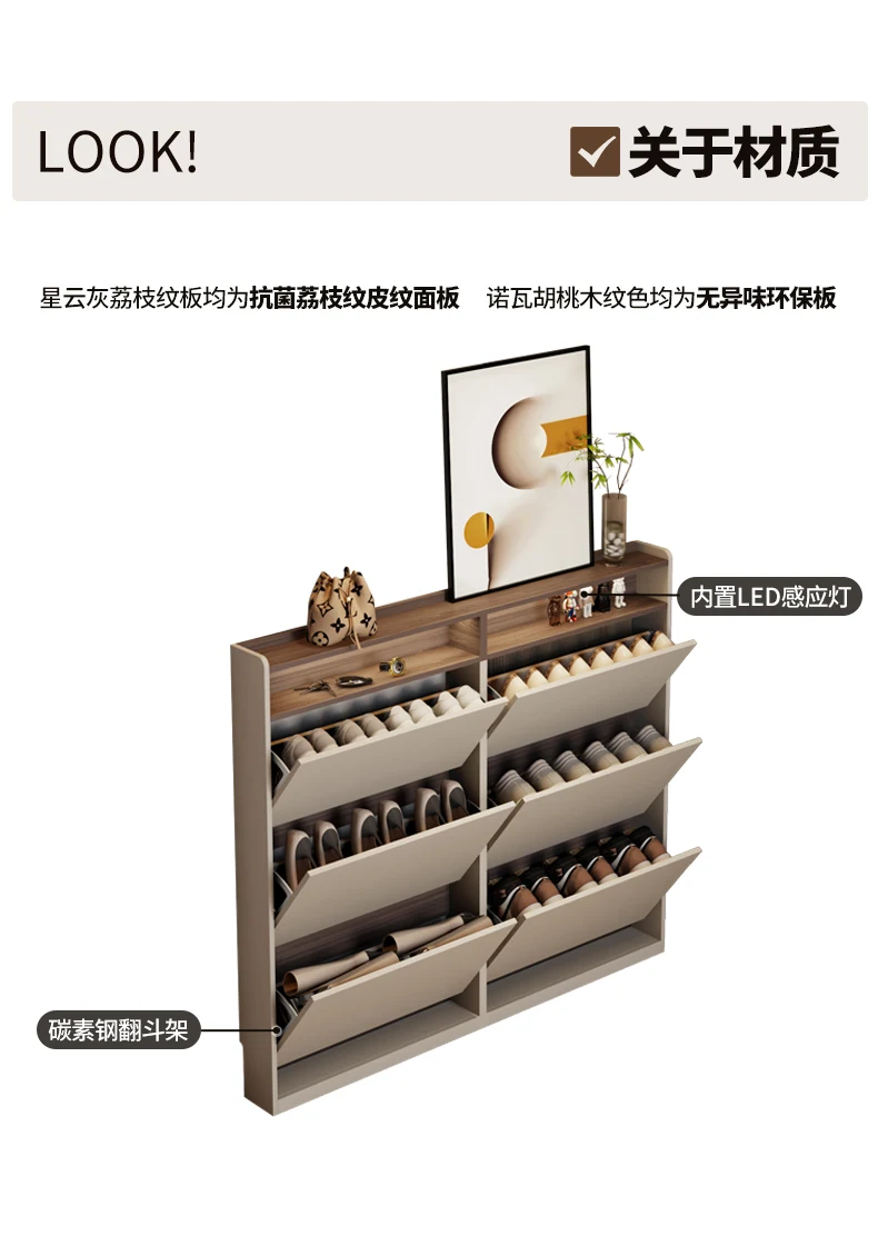 Narrow Vertical Shoe Rack Ultra Thin Luxury Entrance Hall Cabinet Modern White Armadi Da Soggiorno Multifunction Furniture