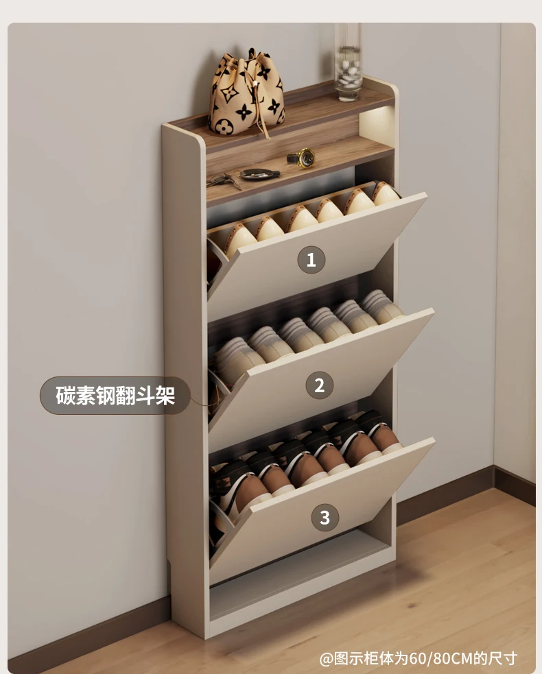 Narrow Vertical Shoe Rack Ultra Thin Luxury Entrance Hall Cabinet Modern White Armadi Da Soggiorno Multifunction Furniture