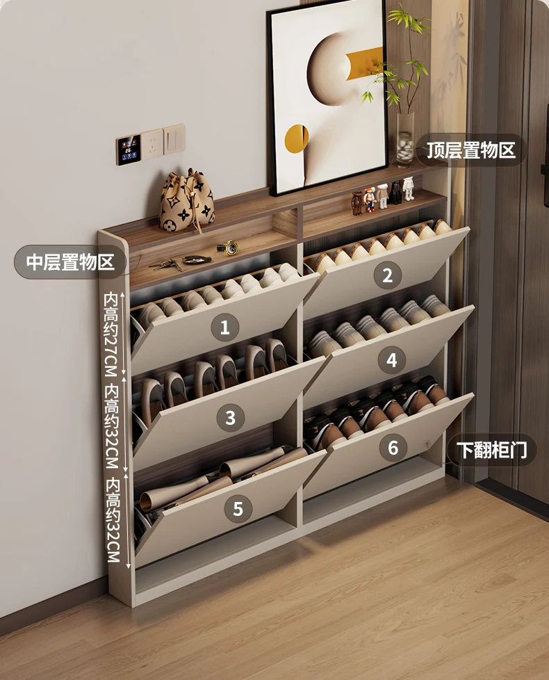 Narrow Vertical Shoe Rack Ultra Thin Luxury Entrance Hall Cabinet Modern White Armadi Da Soggiorno Multifunction Furniture