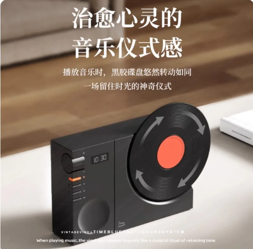 Time Vinyl Record Player Retro Bluetooth Stereo Speakers Small Wireless Clock High Quality Home CD Player