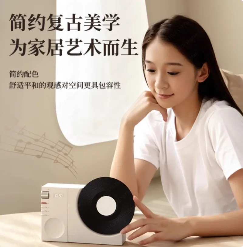 Time Vinyl Record Player Retro Bluetooth Stereo Speakers Small Wireless Clock High Quality Home CD Player