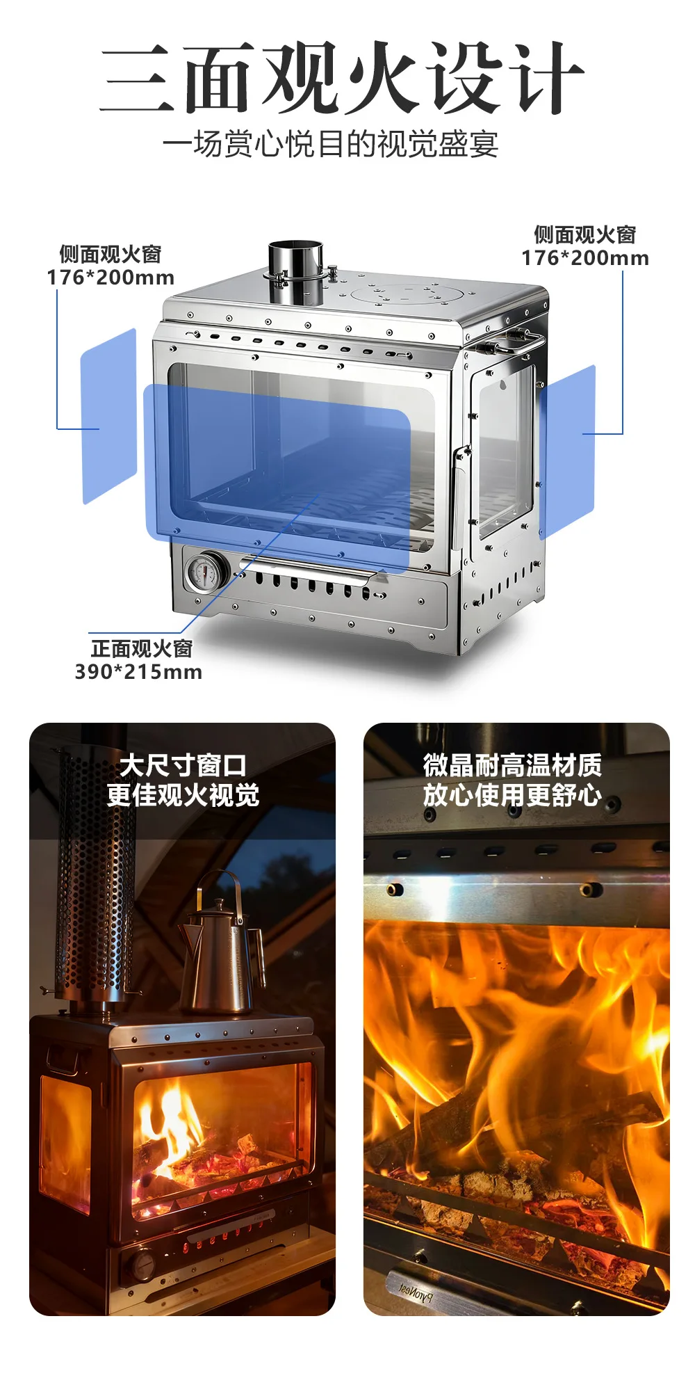 Stainless Steel Smokeless Fireplace Multifunctional Tent Wood Stove Outdoor Camping Wood Stove Heating Stove