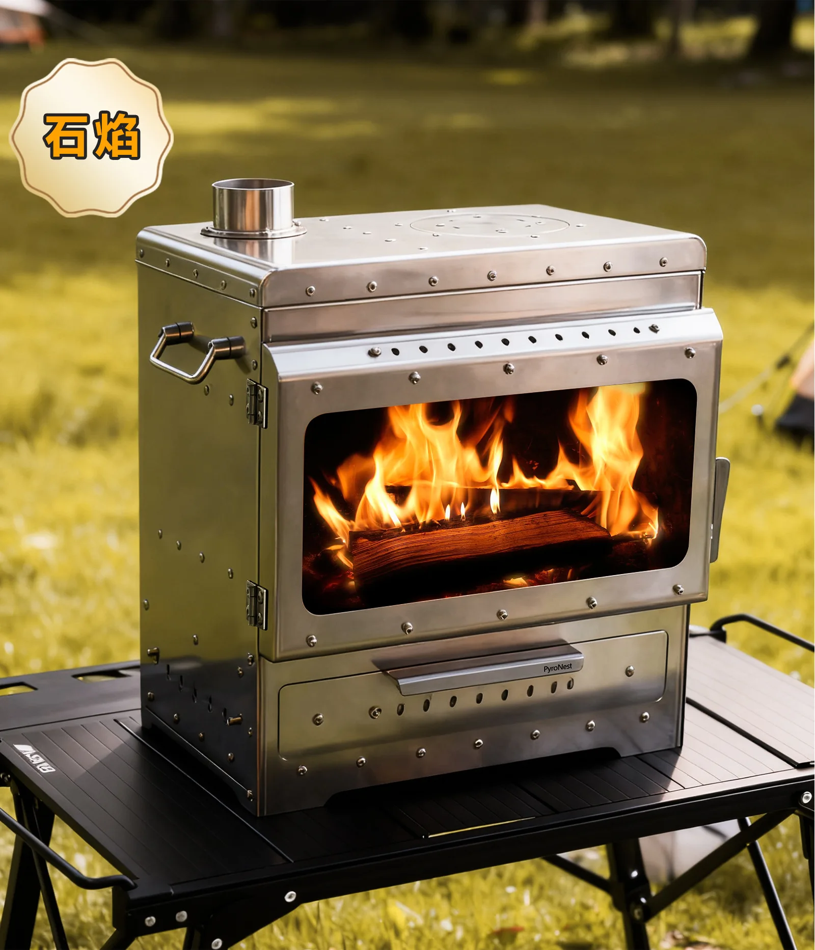 Stainless Steel Smokeless Fireplace Multifunctional Tent Wood Stove Outdoor Camping Wood Stove Heating Stove