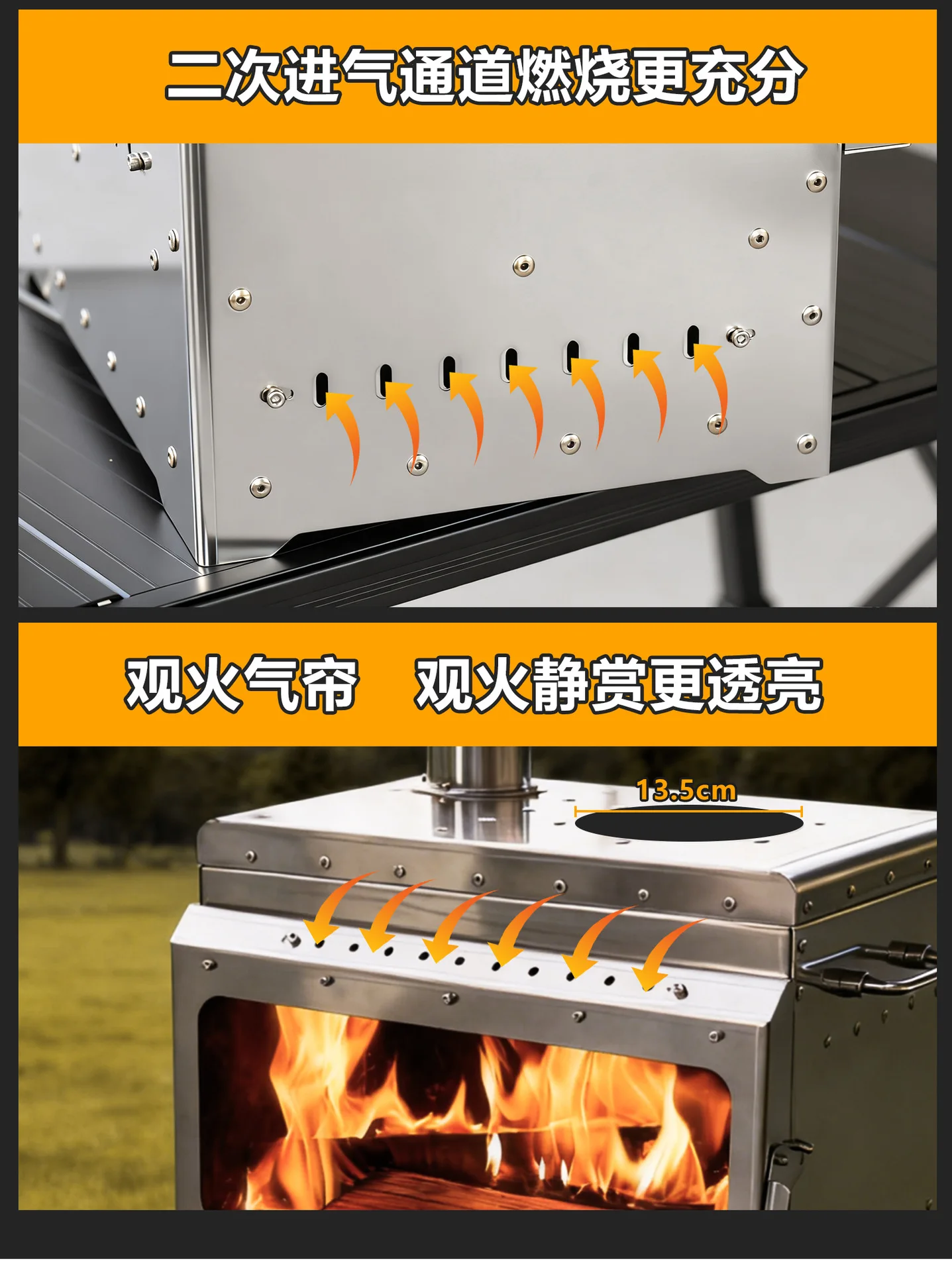 Stainless Steel Smokeless Fireplace Multifunctional Tent Wood Stove Outdoor Camping Wood Stove Heating Stove
