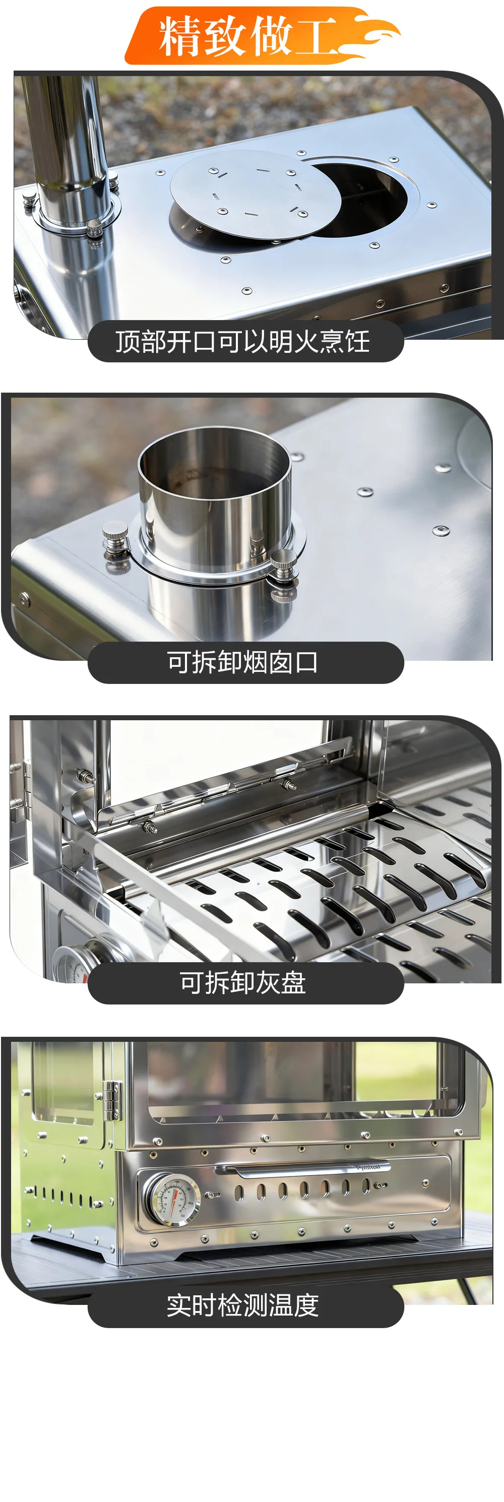 Stainless Steel Smokeless Fireplace Multifunctional Tent Wood Stove Outdoor Camping Wood Stove Heating Stove