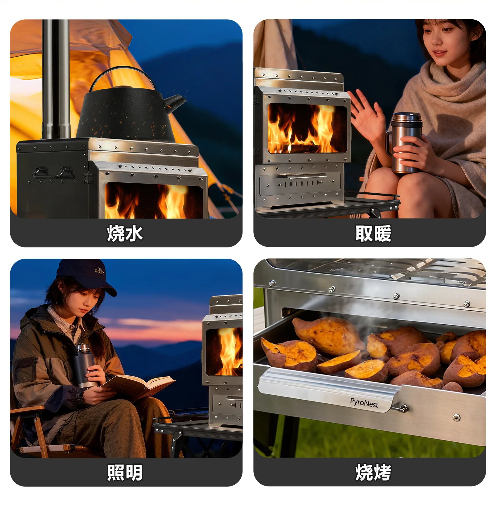 Stainless Steel Smokeless Fireplace Multifunctional Tent Wood Stove Outdoor Camping Wood Stove Heating Stove