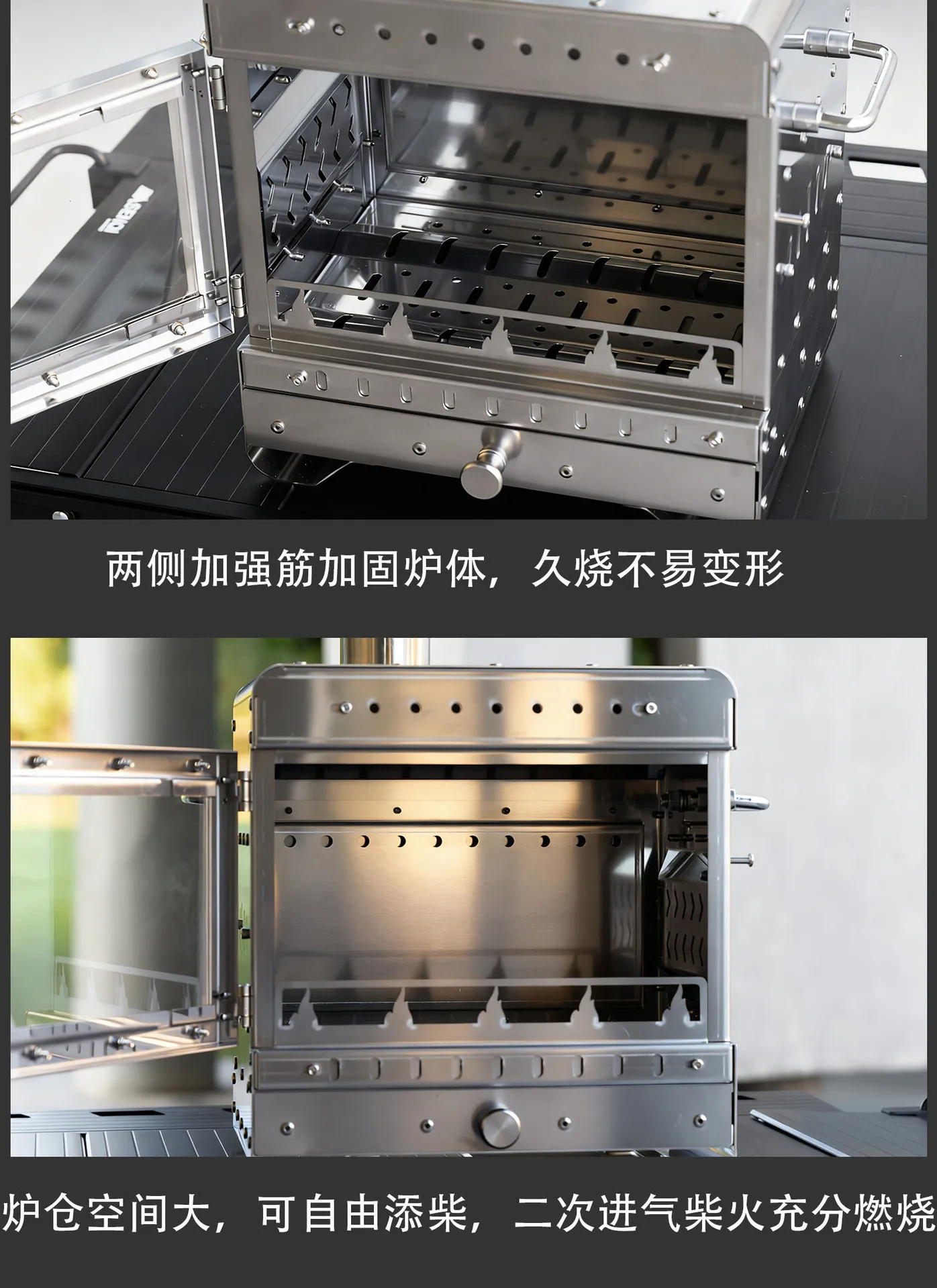 Stainless Steel Smokeless Fireplace Multifunctional Tent Wood Stove Outdoor Camping Wood Stove Heating Stove