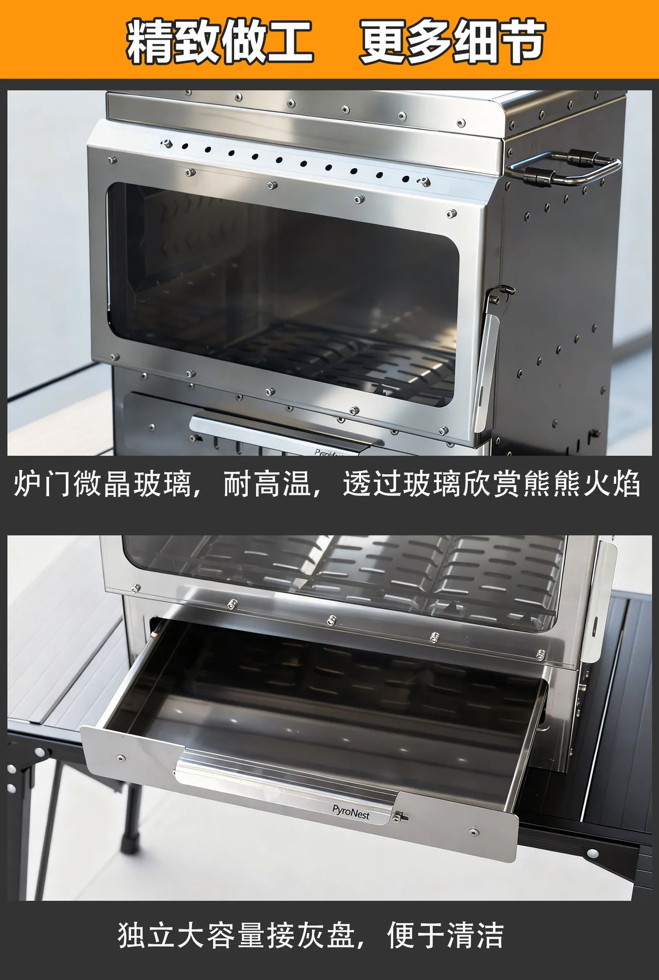 Stainless Steel Smokeless Fireplace Multifunctional Tent Wood Stove Outdoor Camping Wood Stove Heating Stove