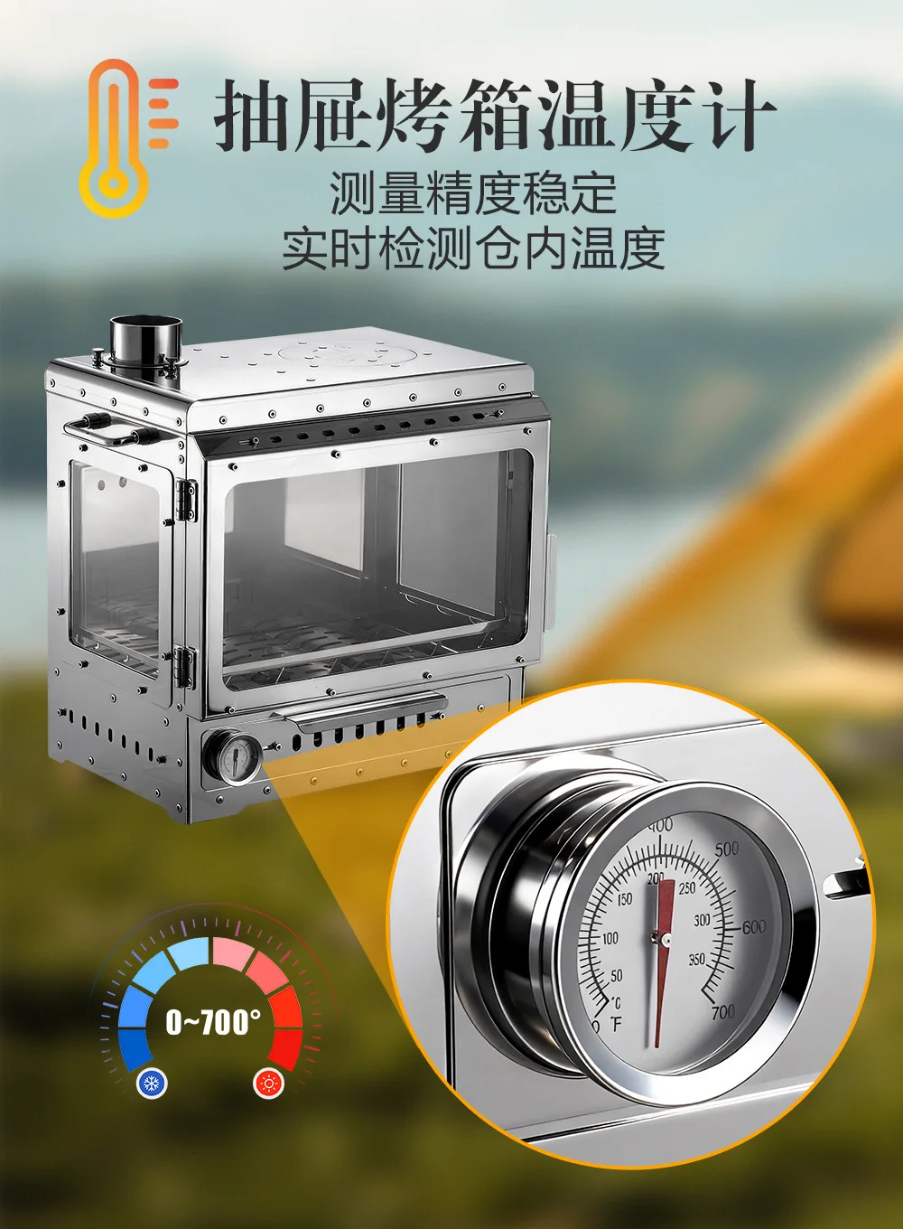 Stainless Steel Smokeless Fireplace Multifunctional Tent Wood Stove Outdoor Camping Wood Stove Heating Stove