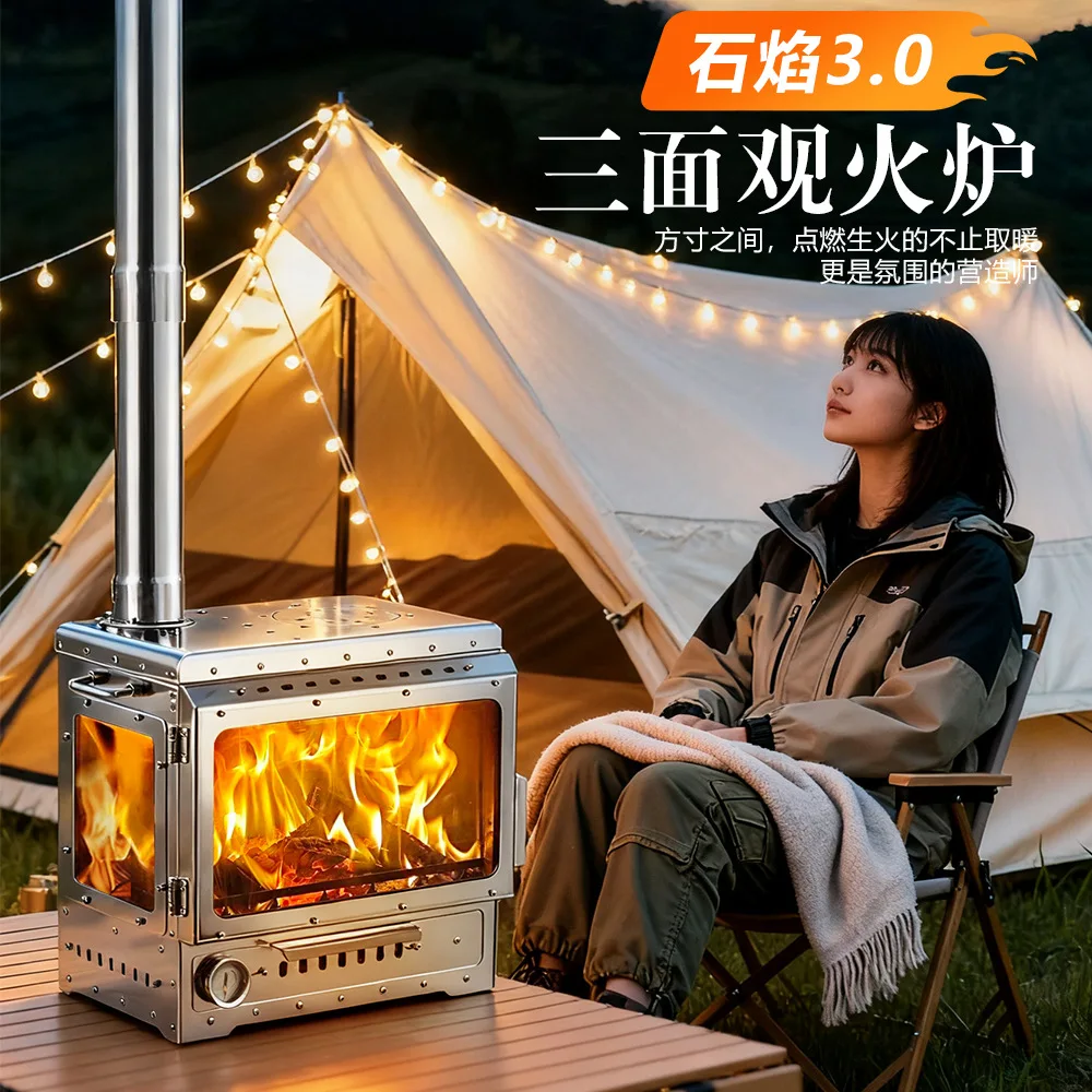 Stainless Steel Smokeless Fireplace Multifunctional Tent Wood Stove Outdoor Camping Wood Stove Heating Stove