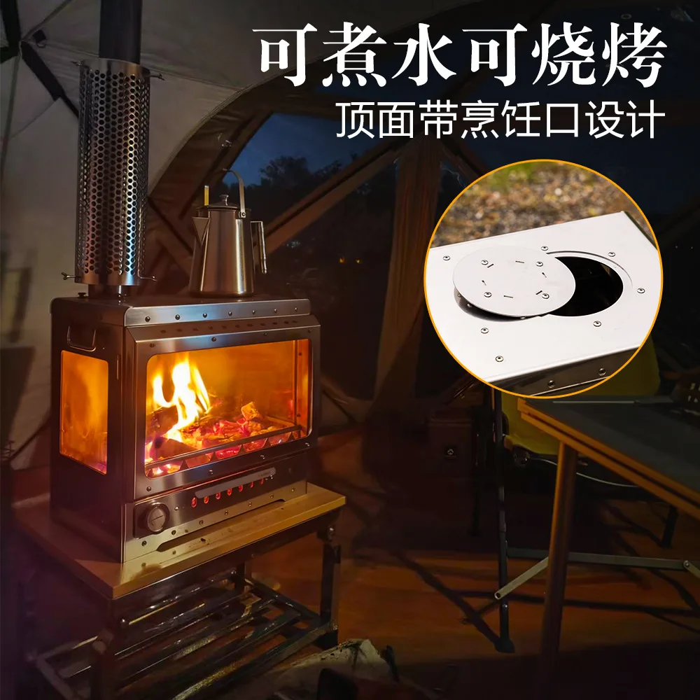 Stainless Steel Smokeless Fireplace Multifunctional Tent Wood Stove Outdoor Camping Wood Stove Heating Stove