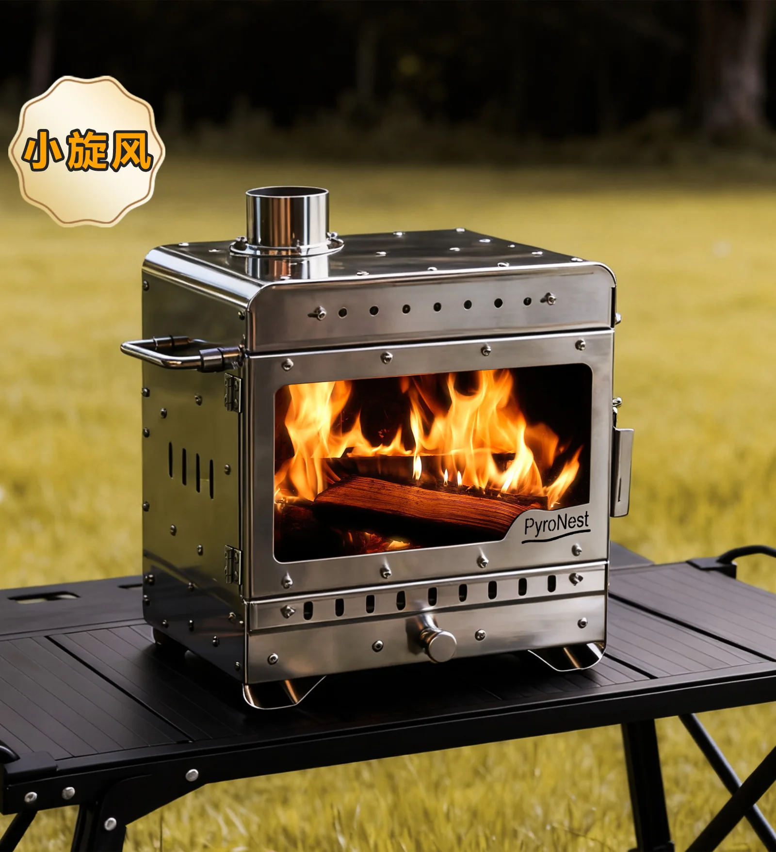 Stainless Steel Smokeless Fireplace Multifunctional Tent Wood Stove Outdoor Camping Wood Stove Heating Stove