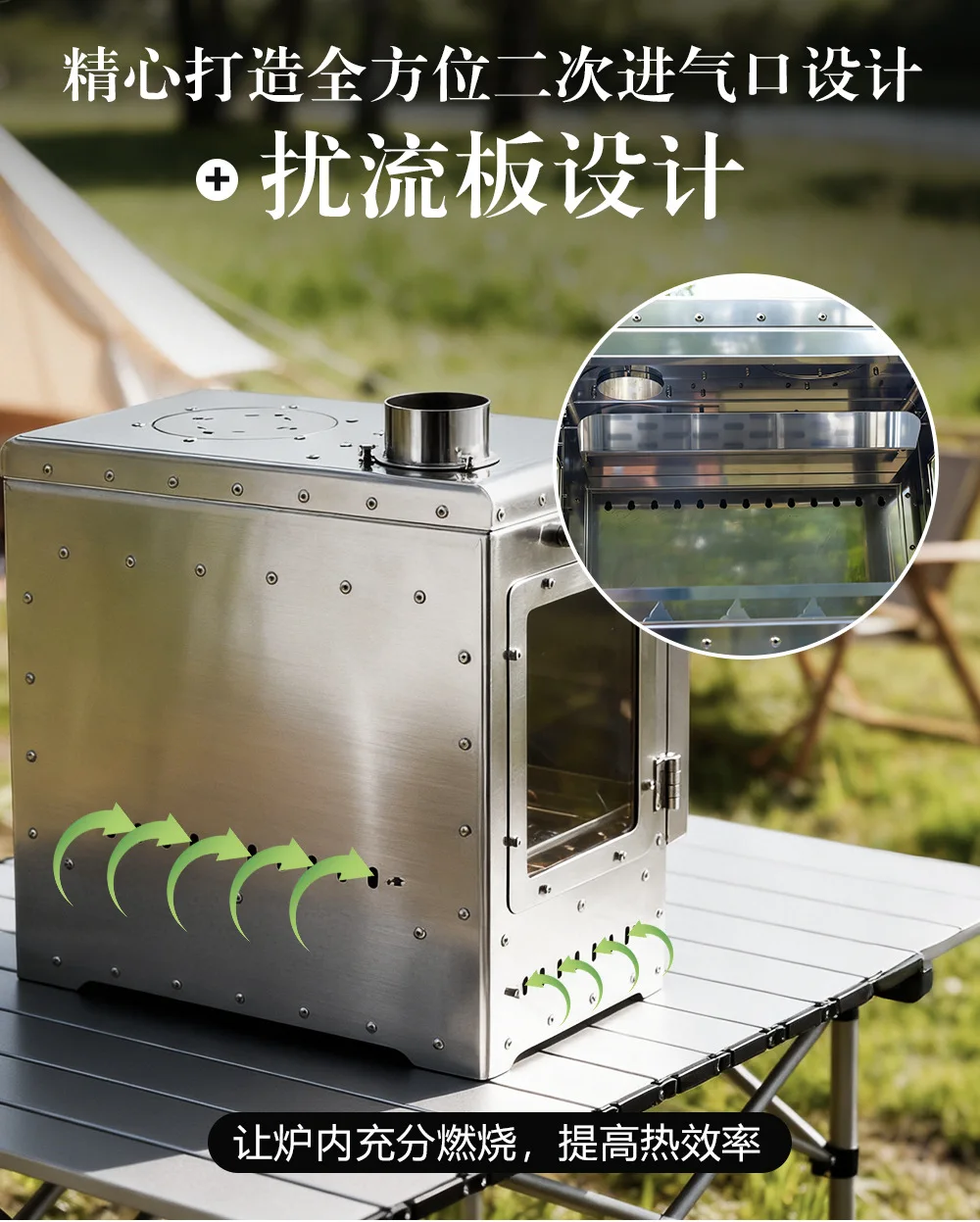 Stainless Steel Smokeless Fireplace Multifunctional Tent Wood Stove Outdoor Camping Wood Stove Heating Stove