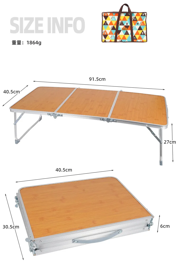 Outdoor Picnic Barbecue Bamboo Wood Bamboo Board Table Camping Portable Portable Folding Table Simple Furniture Computer Table