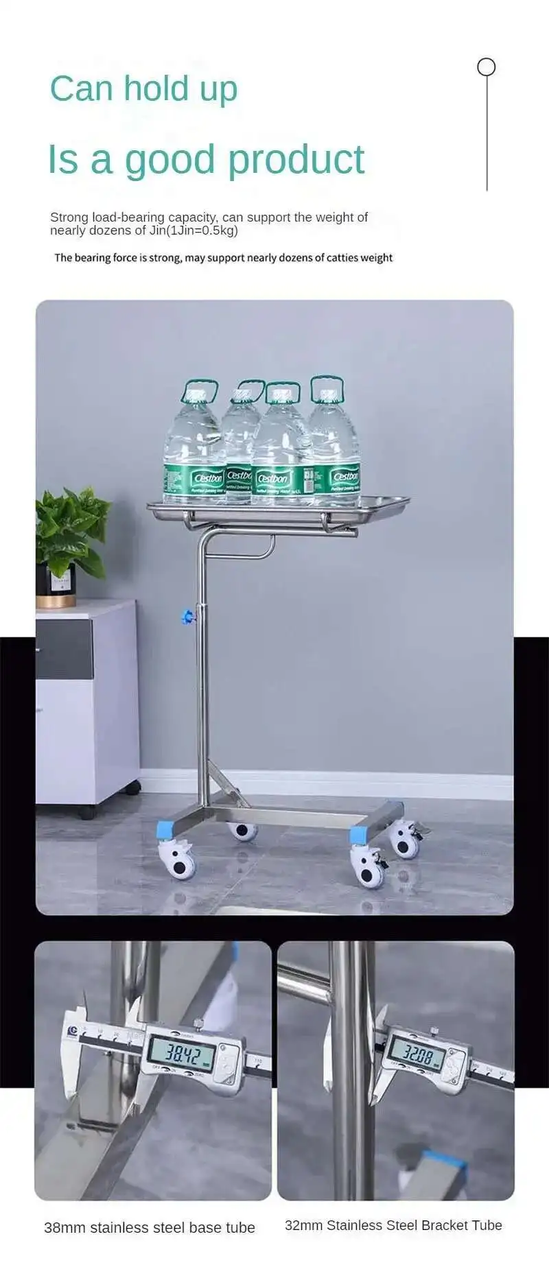 Thickened 304 Stainless Steel Auxiliary Cart with Wheels Multifunctional Medical Tray Rack Organizer Cart Medical Tool Trolley