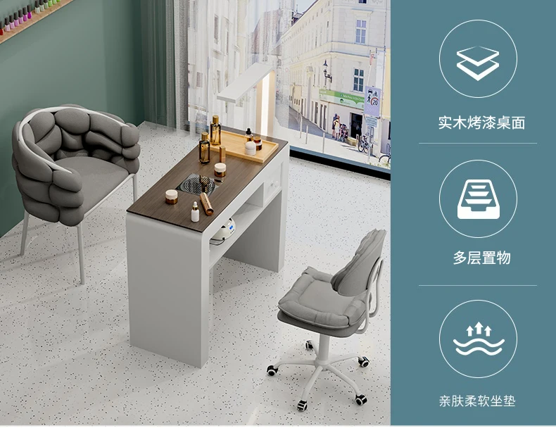 Profesional Modern Nail Desk With Light Luxury Trendy Elegant Nail Table Italian Premium Table De Manucure Salon Furniture