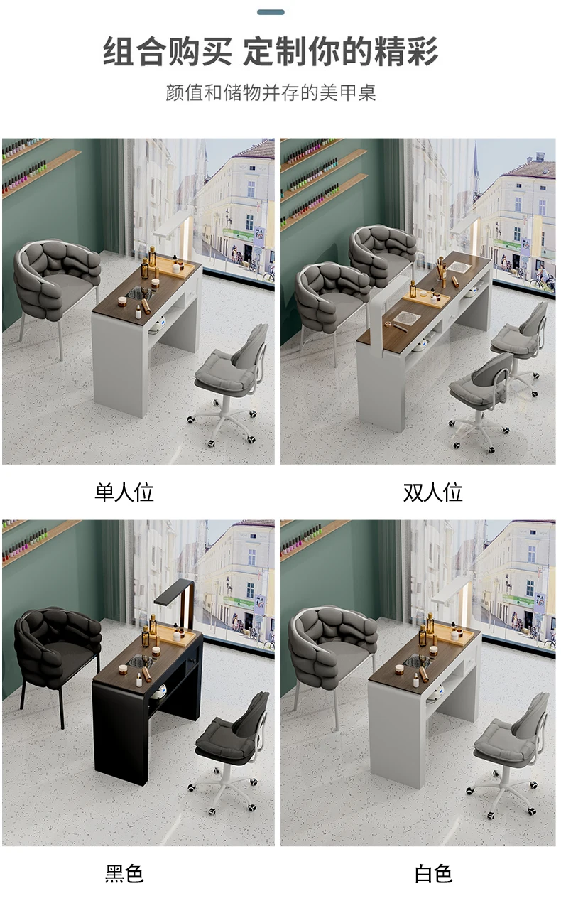 Profesional Modern Nail Desk With Light Luxury Trendy Elegant Nail Table Italian Premium Table De Manucure Salon Furniture