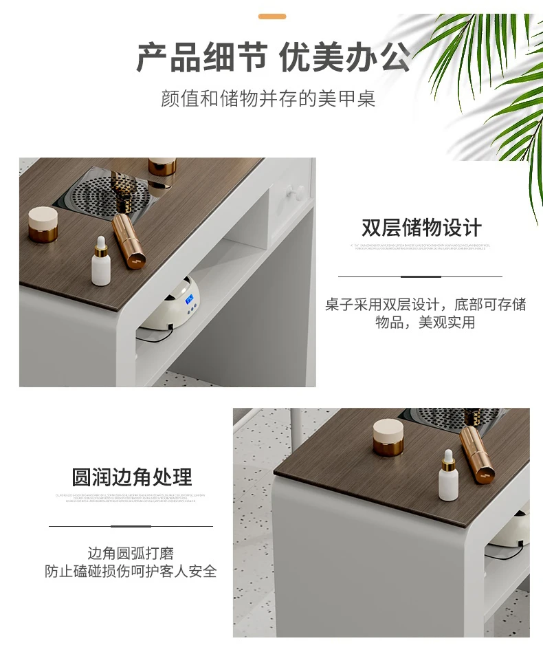 Profesional Modern Nail Desk With Light Luxury Trendy Elegant Nail Table Italian Premium Table De Manucure Salon Furniture