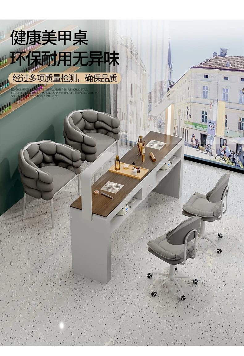 Profesional Modern Nail Desk With Light Luxury Trendy Elegant Nail Table Italian Premium Table De Manucure Salon Furniture