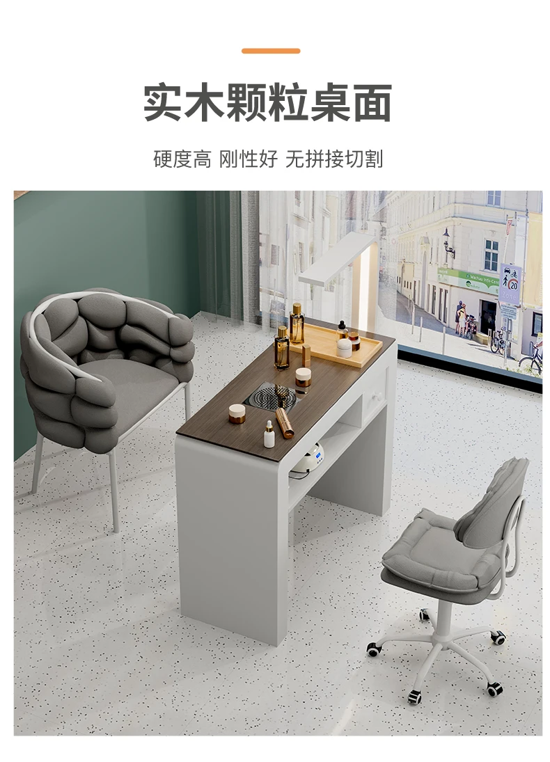 Profesional Modern Nail Desk With Light Luxury Trendy Elegant Nail Table Italian Premium Table De Manucure Salon Furniture