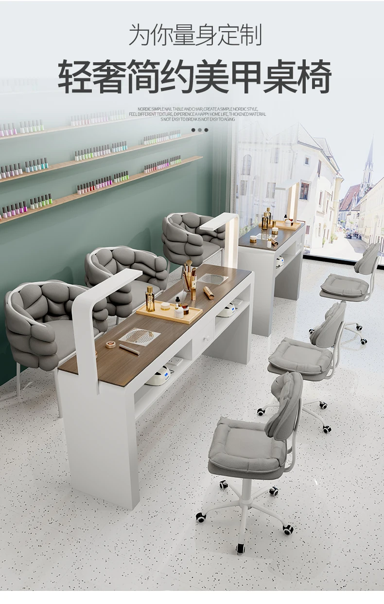Profesional Modern Nail Desk With Light Luxury Trendy Elegant Nail Table Italian Premium Table De Manucure Salon Furniture