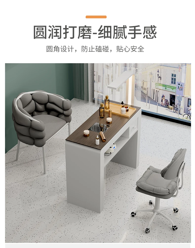 Profesional Modern Nail Desk With Light Luxury Trendy Elegant Nail Table Italian Premium Table De Manucure Salon Furniture