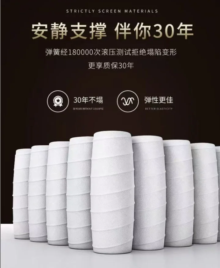 Luxury Mattress Bed 5 Star Hotel 11" Individually Wrapped Inner Spring Latex Mattress King Size Bed Mattress
