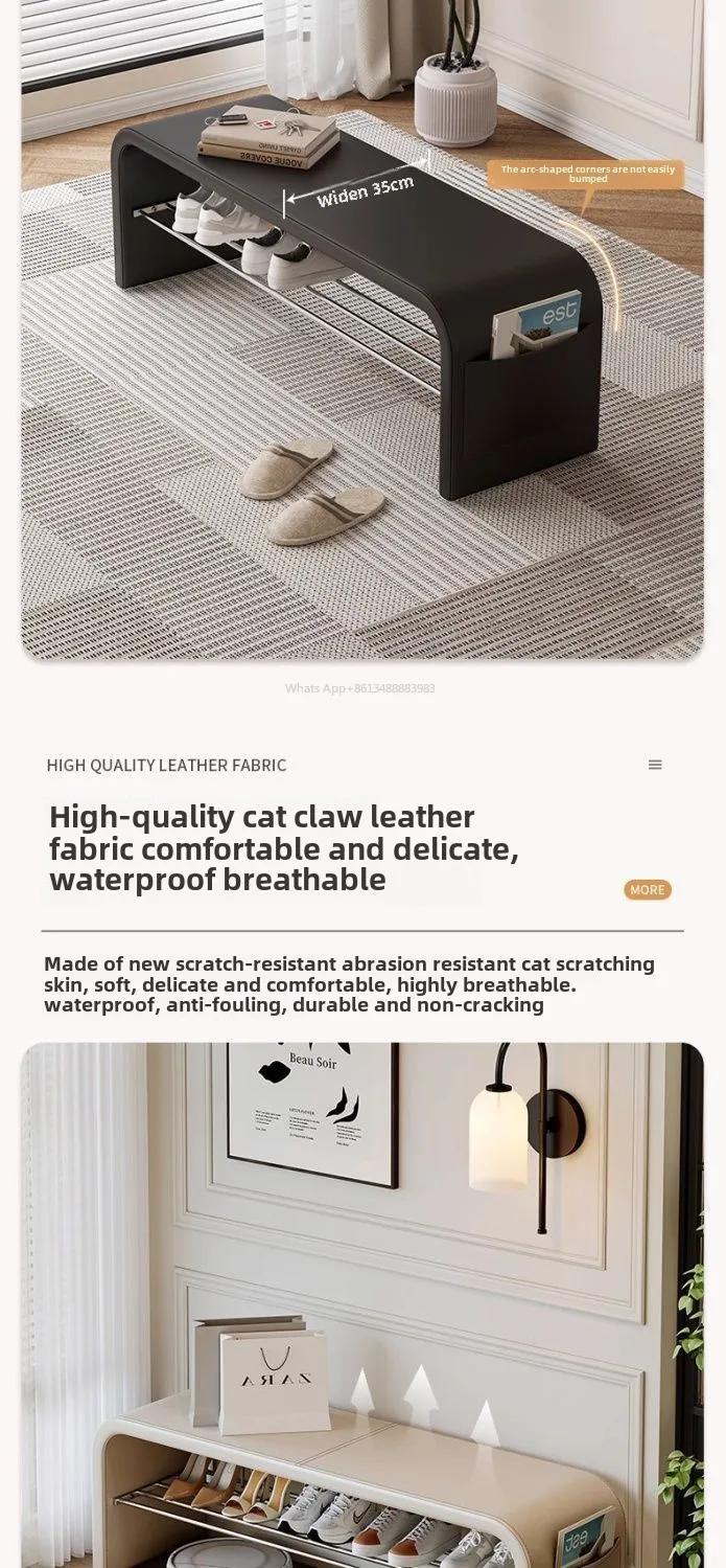 Shoe Changing Stool, Door, Household, Entrance, Entrance, Light Luxury, High-end Sense, Long Sofa