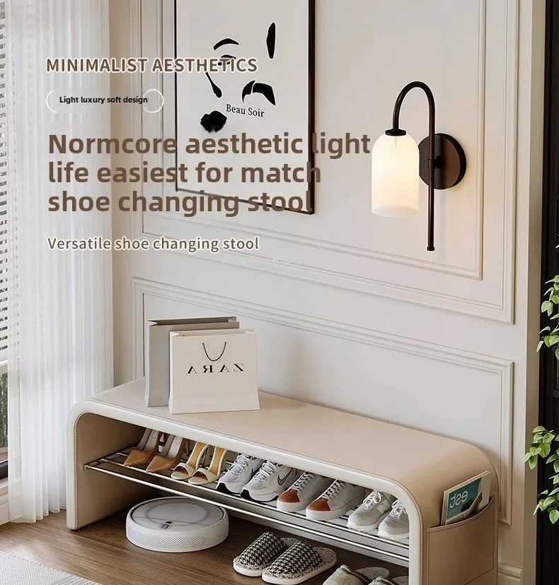 Shoe Changing Stool, Door, Household, Entrance, Entrance, Light Luxury, High-end Sense, Long Sofa