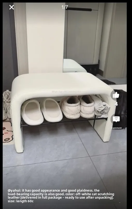 Shoe Changing Stool, Door, Household, Entrance, Entrance, Light Luxury, High-end Sense, Long Sofa